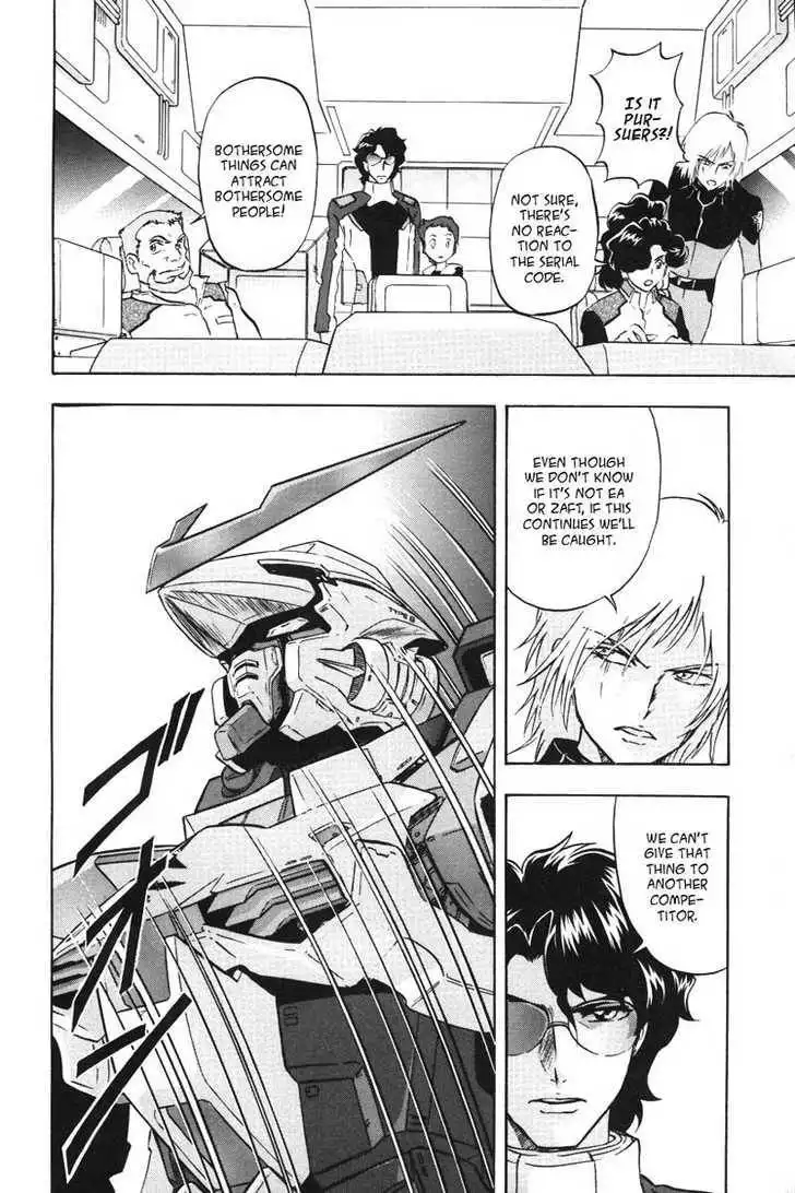 Mobile Suit Gundam SEED X Astray Chapter 0 54